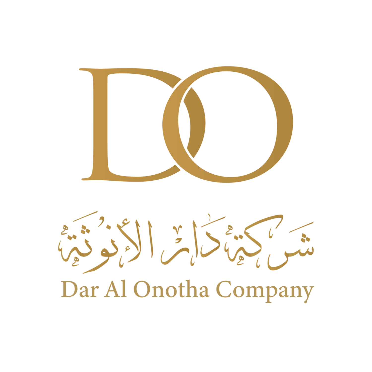 دار الأنوثة
